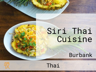 Siri Thai Cuisine