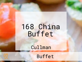 168 China Buffet