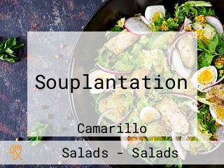 Souplantation