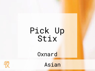 Pick Up Stix