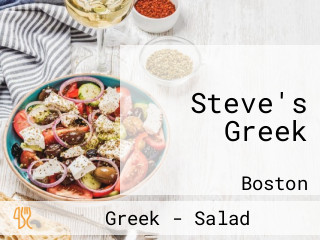 Steve's Greek