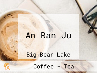 An Ran Ju