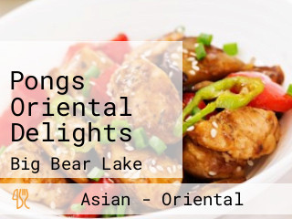 Pongs Oriental Delights