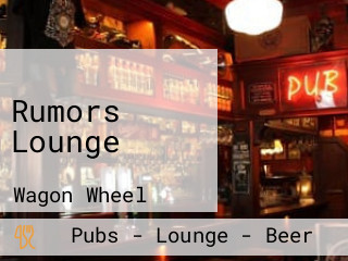 Rumors Lounge