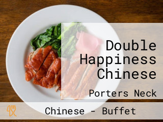 Double Happiness Chinese