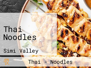 Thai Noodles