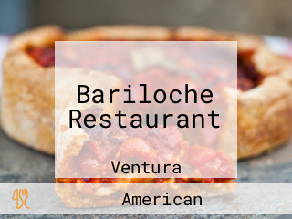 Bariloche Restaurant