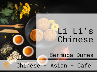 Li Li's Chinese