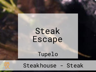 Steak Escape