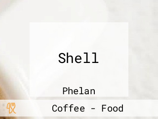 Shell