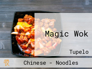 Magic Wok