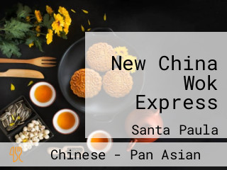 New China Wok Express