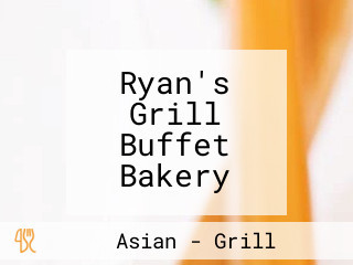 Ryan's Grill Buffet Bakery