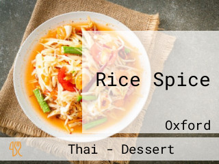 Rice Spice