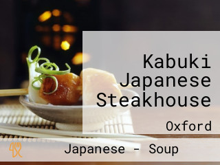 Kabuki Japanese Steakhouse