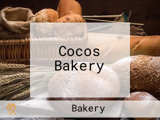 Cocos Bakery