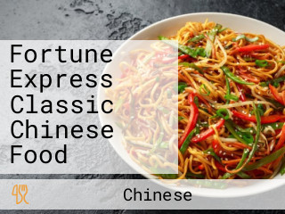 Fortune Express Classic Chinese Food