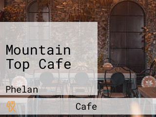 Mountain Top Cafe