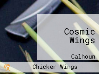 Cosmic Wings