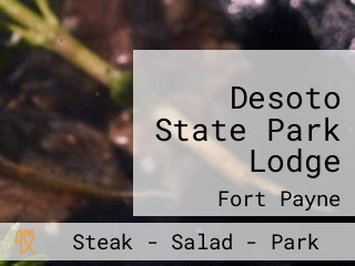 Desoto State Park Lodge