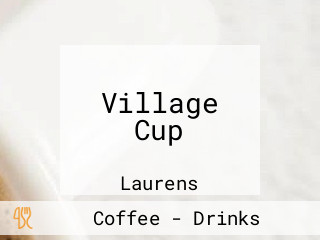 Village Cup