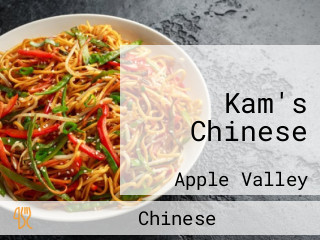 Kam's Chinese