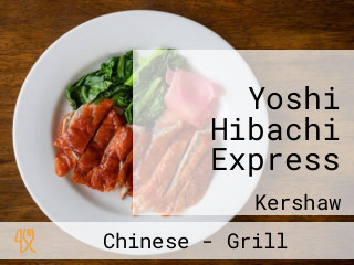 Yoshi Hibachi Express