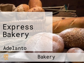 Express Bakery