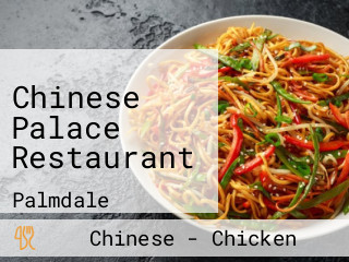 Chinese Palace Restaurant