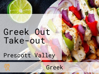 Greek Out Take-out