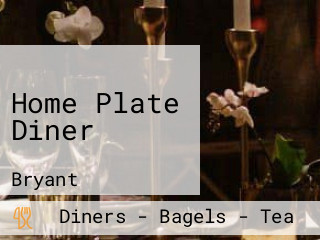 Home Plate Diner