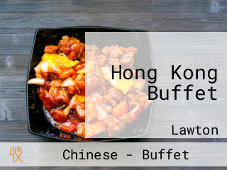 Hong Kong Buffet