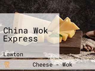 China Wok Express