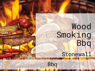 Wood Smoking Bbq