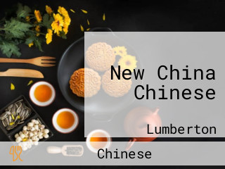 New China Chinese