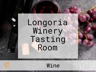 Longoria Winery Tasting Room