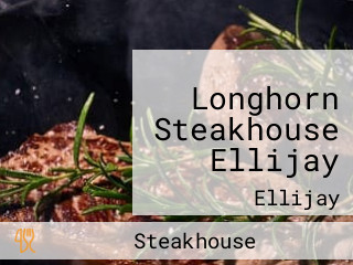 Longhorn Steakhouse Ellijay