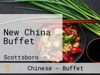 New China Buffet