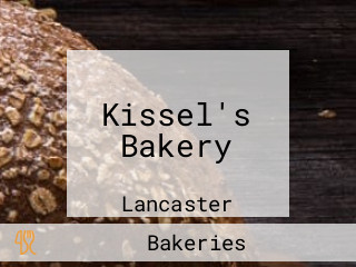 Kissel's Bakery