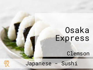 Osaka Express