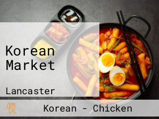 Korean Market