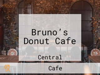 Bruno’s Donut Cafe