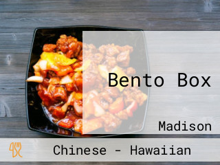 Bento Box