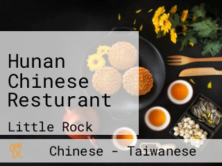 Hunan Chinese Resturant