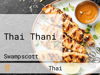 Thai Thani