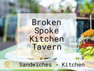 Broken Spoke Kitchen Tavern