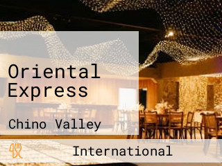 Oriental Express