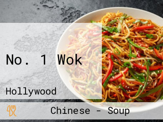 No. 1 Wok