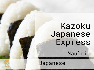 Kazoku Japanese Express