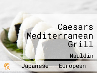 Caesars Mediterranean Grill